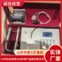 瓦斯检测仪检测仪