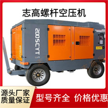 200SCYT-18-22B־�߲����ݗU�Չ��C����ʽ��՚����ҿ��Ƅ�