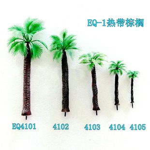 Ҭ�Ә�EQ-1�ؙ��� ΢���^ ģ�͘� Ҏ��ģ��DIY Ҏ���OӋ�b�