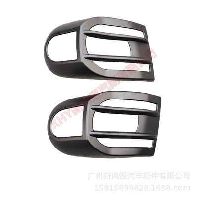 Light frame lampshade FJ Crusier front fog