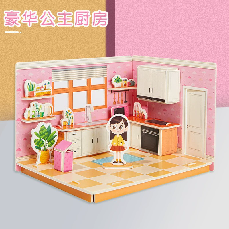Three dimensional brainteaser, toy, house, interactive constructor, DIY, in 3d format, family style, Birthday gift