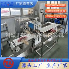 ���N����廨���ٴ��C�� ȫ�ԄӴ����C �����������~�����O��