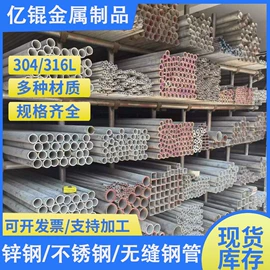 防护栏;跑道草坪;混凝土制品