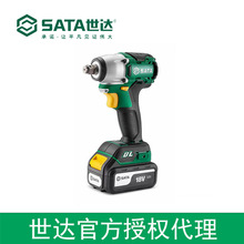 ������Ȩsata����Jϵ��18V﮵���ˢ�������(һ��һ��)51073C
