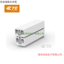 172210-1̩��TE������ ԭװ �ֻ���ˮ��������������