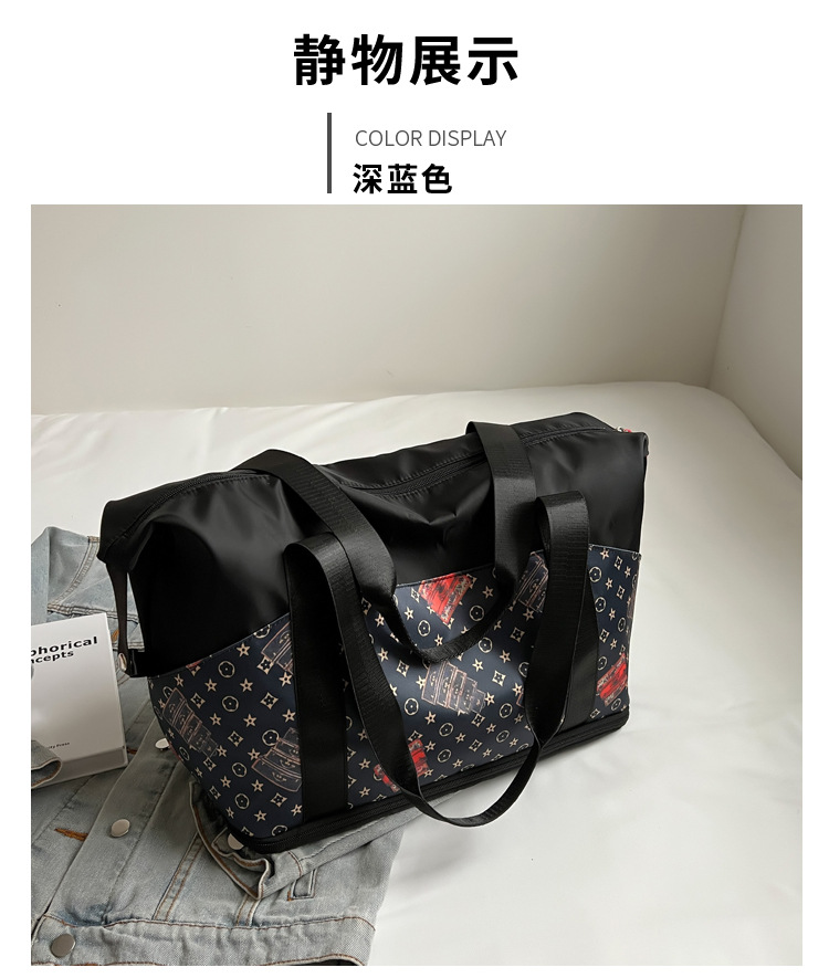 다크 블루