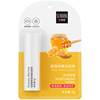 Nana, moisturizing lip balm, protecting brightening fruit cream, against cracks, softens wrinkles on the lips