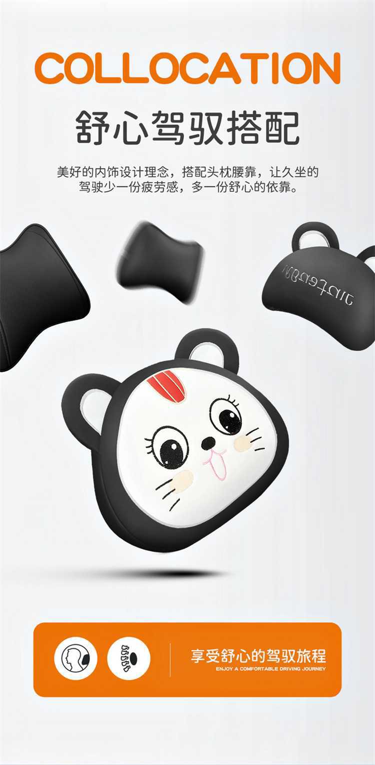 2025 Byd Tang Seat Cover Smart Driving Version Tang Dmi/Ev Seat Cover Fully Surrounded Four-Season Special Car Seat Cushion