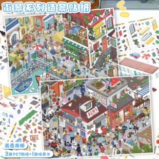ˇ�{162.0�쾰�N�������־�΢�s�����N��3D���w�֎��N��diy�≺�N