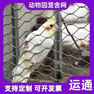 ���P��K�W �׃��@�Θ��Oʩ�߿��̨�����W������ȫ䓽z�K�W