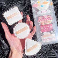 PIPL Cotton Candy Powder Puff Set Ultra Soft Foundation Powder Cake Makeup Sponge Wet and Dry Cushion Powder Puff Cloud