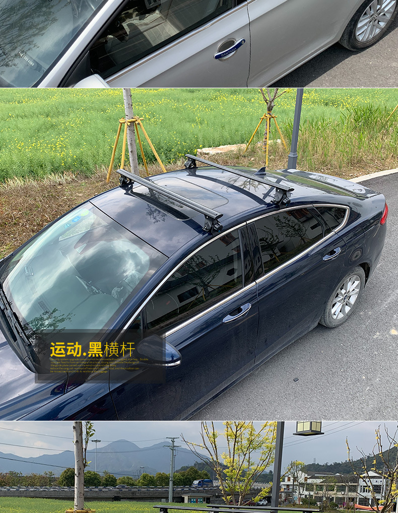 Suitable for Car Roof Universal Tiger Claw Luggage Rack Crossbar Load-Bearing Aluminum Alloy Lockable Travel Rack Sedan Suv