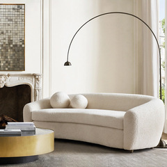 Modern Nordic curved lambswool sofa, American light luxury minimalist three-person sofa, designer furniture set
