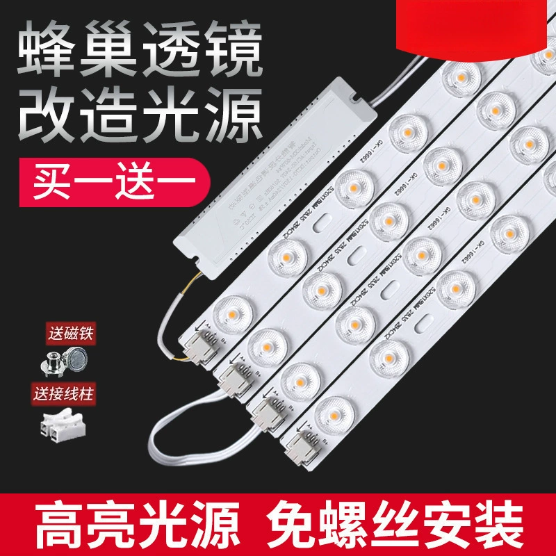 LED energy-saving rectangular lamp, light strip for living room, ceiling light, changeable lights, wholesale