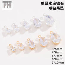 ˮ�����ʯ�ε�צ� �y��΢肰�ɫ�ʯ��� �����DIY������