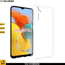 mGalaxy M14 5Gˮӡ͸֙Coܛzزtpu