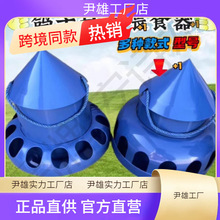 ����ʳ���Ԅ�ِ��ιʳ���������w�uʳ����������ιʳ������Ʒ�þ�