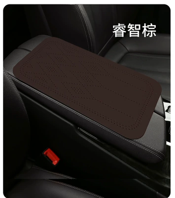 pad, Armrest box pad - wise-brown