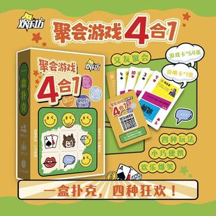 ���g���������e�ە�����16�����κϼ� �龰���X �KTV�ە�