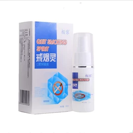 身体护理套装;足浴液;足部护理