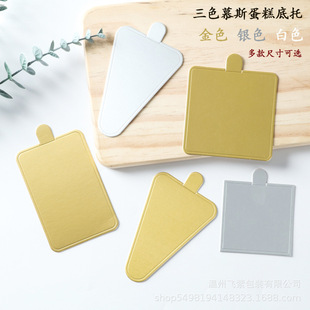 Ľ˹�����ЉK�����μ��|С�Ĵ緽�ε��мӺ�׽��yɫ�ɶ���LOGO