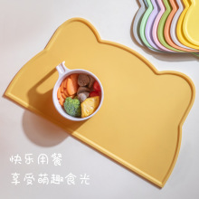 硅胶婴儿防溢餐垫猫型餐垫儿童餐垫防滑防潮易清洗儿童垫厂家批发