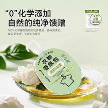 ����޹�־�����·�������������ζ������Ů�������ù�����