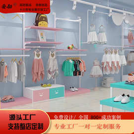 服装店展示架童装上墙壁挂架子儿童双层挂衣架母婴中岛台货架