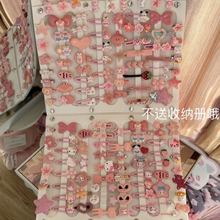 ��ɫ�l�A50���b�ɐ۰l�A���b������Ů�Ą����A��ϵ��ͨ�^A��