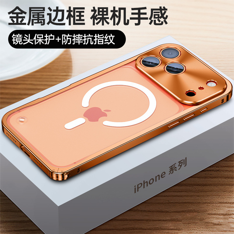 Suitable for Apple 17Pro Mobile Phone Case, Seahorse Buckle Metal Frame, Iphone17 Anti-Fall Lens Protective Case Wholesale