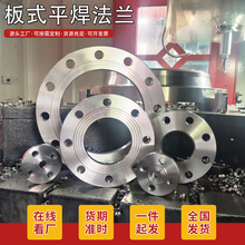 Դ^S 304P䓇˷mƬ ̼䓎iʽƽmPä