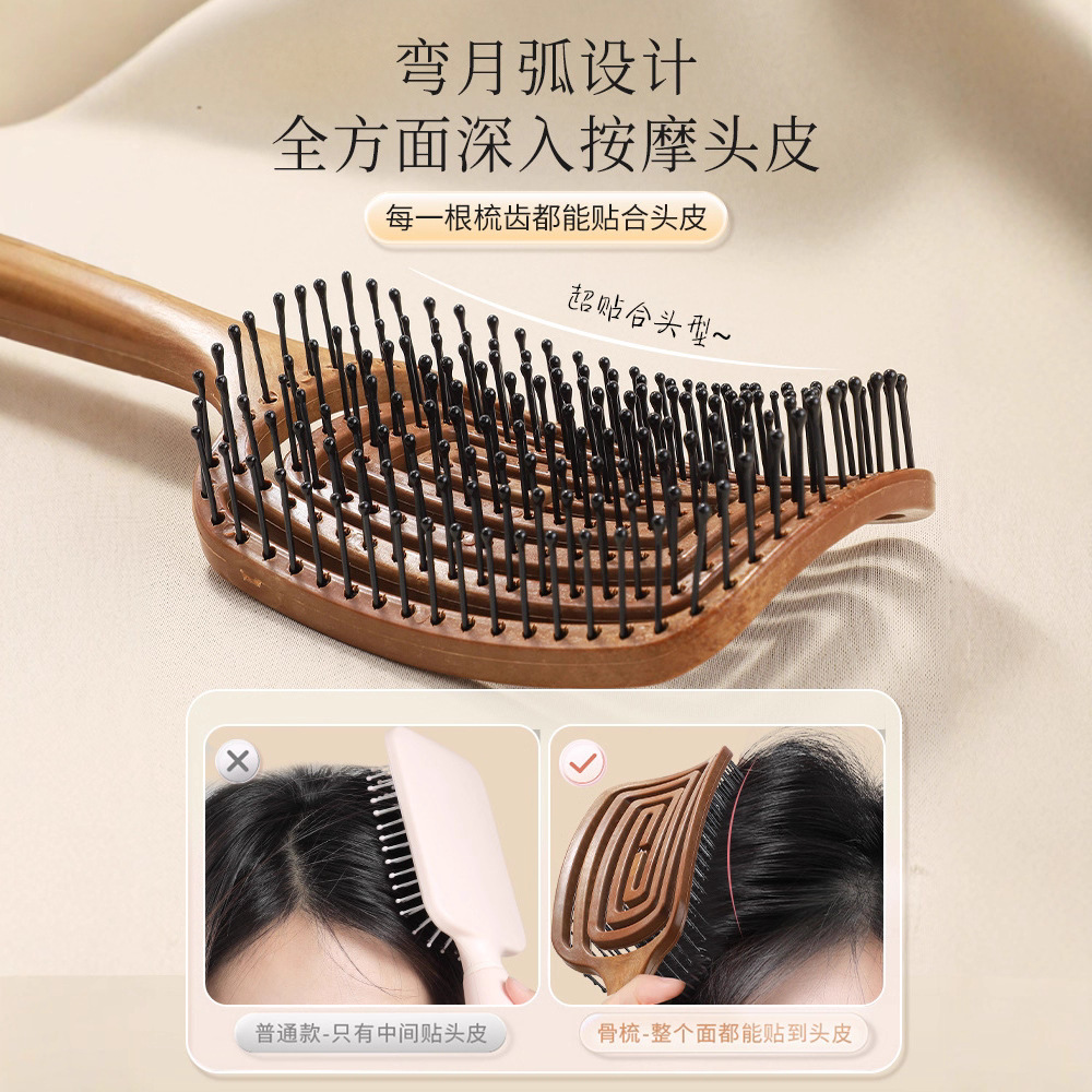 Rizo Define Pincel de Estilismo Bounce Curl Define Cepillo de Estilismo Rizo Peine