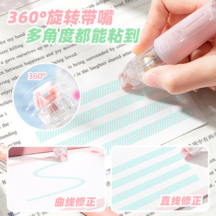 Cute Dot Glue Large Capacity Press Dot Glue Student-Specific Quick-Drying Glue Student Creative Colorful Dot Glue Pen