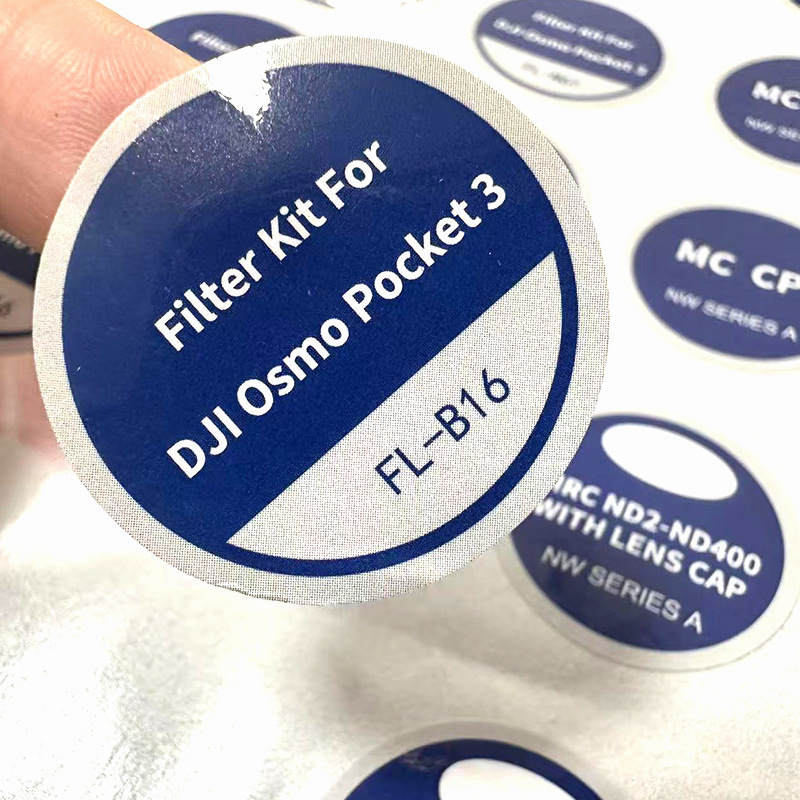 Product Barcode, Customized Agricultural Product Label, Transparent Coated Paper, Matte Silver Self-Adhesive, Waterproof and Tear-Resistant Sticker Product Barcode, Customized Agricultural Product Label, Transparent Coated Paper, Matte Silver Self-Adhesive, Waterproof and Tear-Resistant Sticker