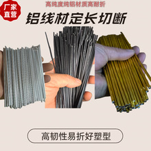 ���L�Д��ɫ�X�l��ɫ���پ���ֱܛ�B 2.5mm��ɫ�����X���{ֱ�X��