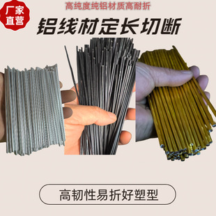 ���L�Д��ɫ�X�l��ɫ���پ���ֱܛ�B 2.5mm��ɫ�����X���{ֱ�X��