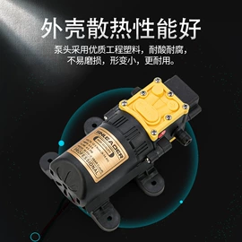 植保机械;园艺工具;车载电器