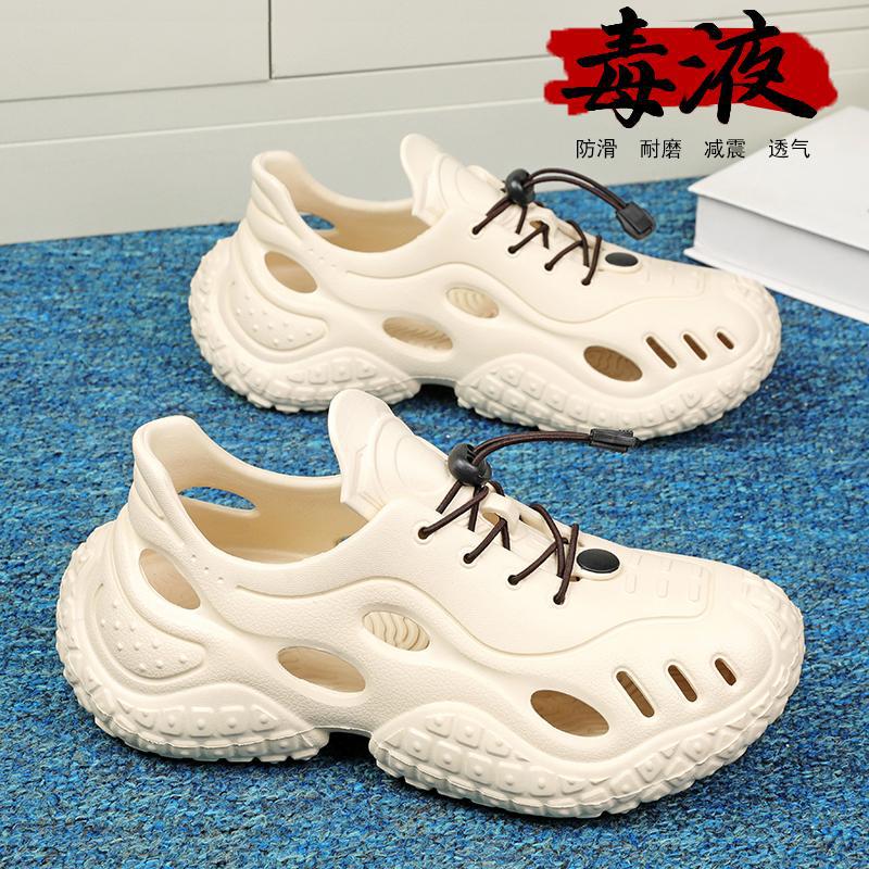 Nueva tendencia de verano, todo fósforo, transpirable, suela suave, zapatos con agujeros de mierda