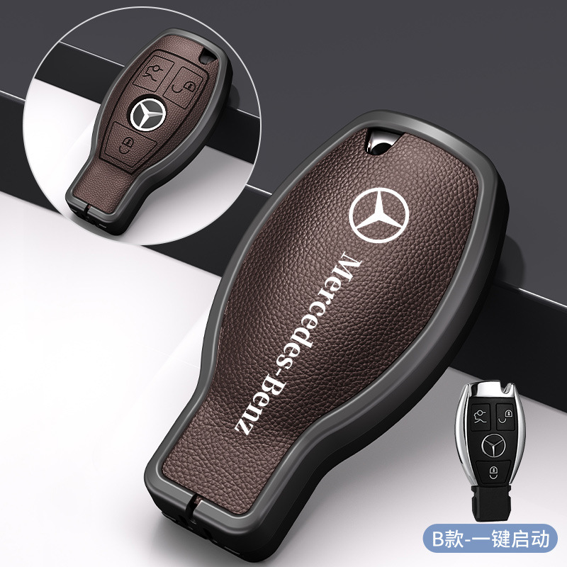 メルセデスベンツマイバッハSクラスキーカバーS320LS350LS450S500Ls560ハイエンド保護シェルバックルバッグに適しています。|undefined