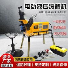 �����ܵ����ۙC�йܙC�_�יC늄�Һ���L���_�ۙC䓹���\���и�C