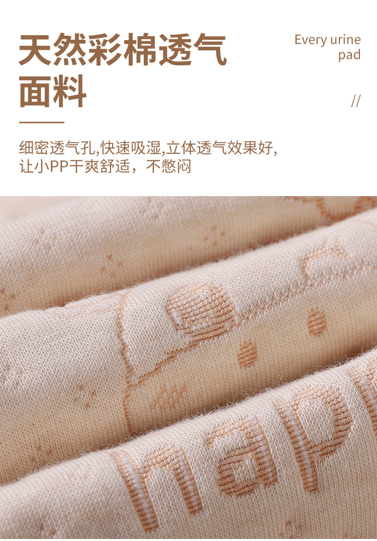 详情页_03.jpg