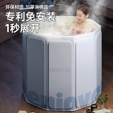 圈奇泡澡桶便携式泡澡桶折叠大人加厚恒温折叠泡澡桶家用折叠浴桶