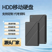 ���S���N2.5�������Ƅ�Ӳ�P������500GB1TB ��yʽ�Pӛ����XӲ�P