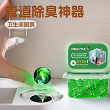 ��ˮ��������������N����©������������������ܵ���������
