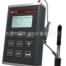 ؃rlXϽ⚤yʽϾSϲӲӋPD-2