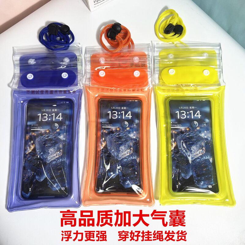 High Quality Enlarged Air Bag 70% off Mobile Phone Waterproof Bag Floating Hot Spring Swimming Rafting Touch Screen Transparent Sealed Diving