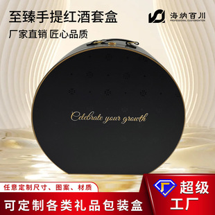 �ߙn�t�ư��b�Y�ж������ΈA�І�֧�������ѾƺжYƷ���ռ{�ж���