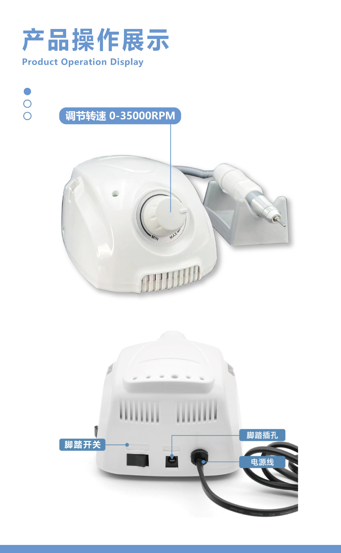 Nail polish high-speed polishing cross-border nail remover nail polish nail salon professional high-power