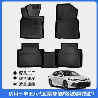适用于2018-2024丰田凯美瑞八代Camry燃油全天候材质TPE汽车脚垫
