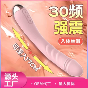 Product Media